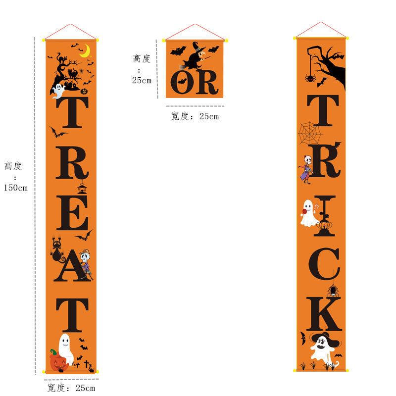 Halloween door hanging couplet